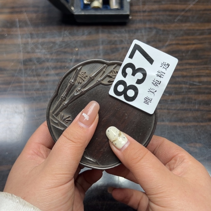 岁**好精品瓷器精品系列