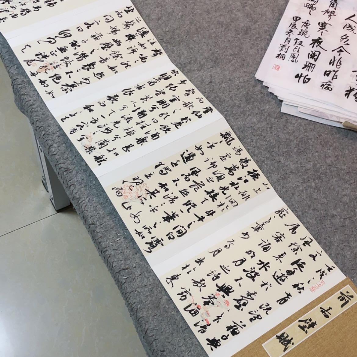 【闪购商品】书法国展书家文俊300×32