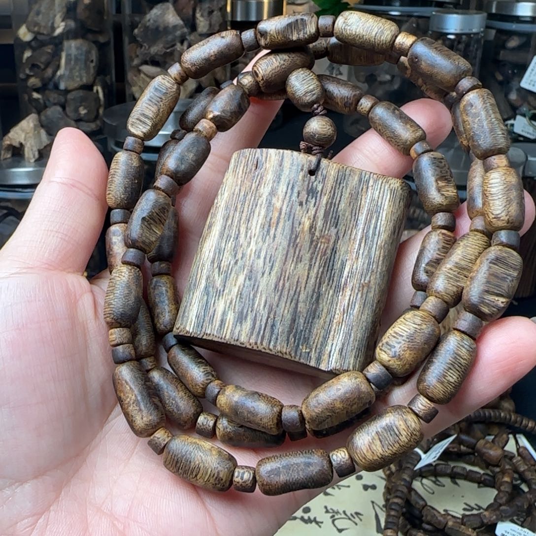 沉香沉香碎屑奇楠淳化老料留疤随型多圈46+