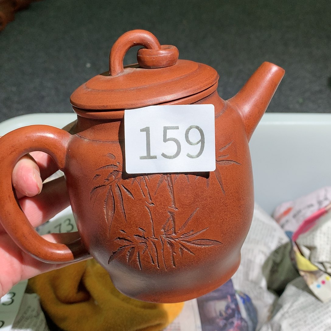 紫砂茶壶紫砂茶壶紫砂茶壶159