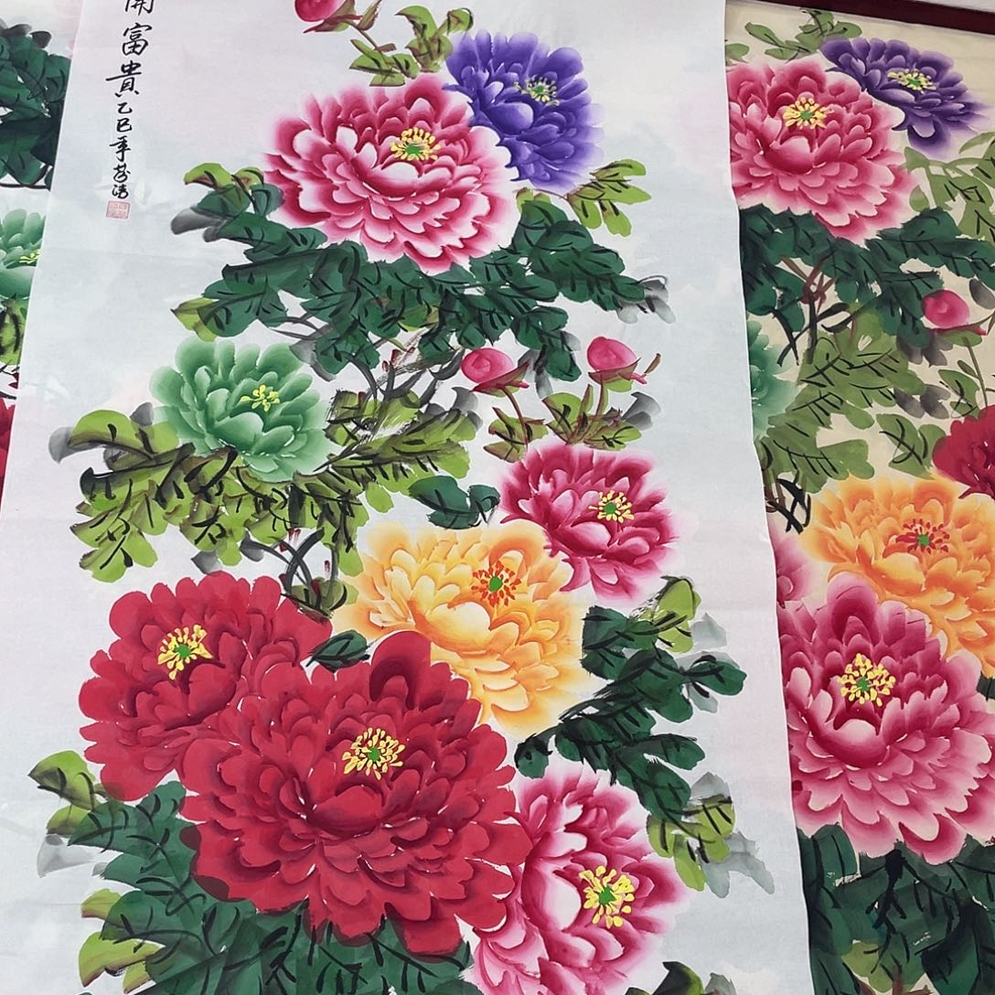 国画国画作品书法作品原稿四尺竖白底五彩