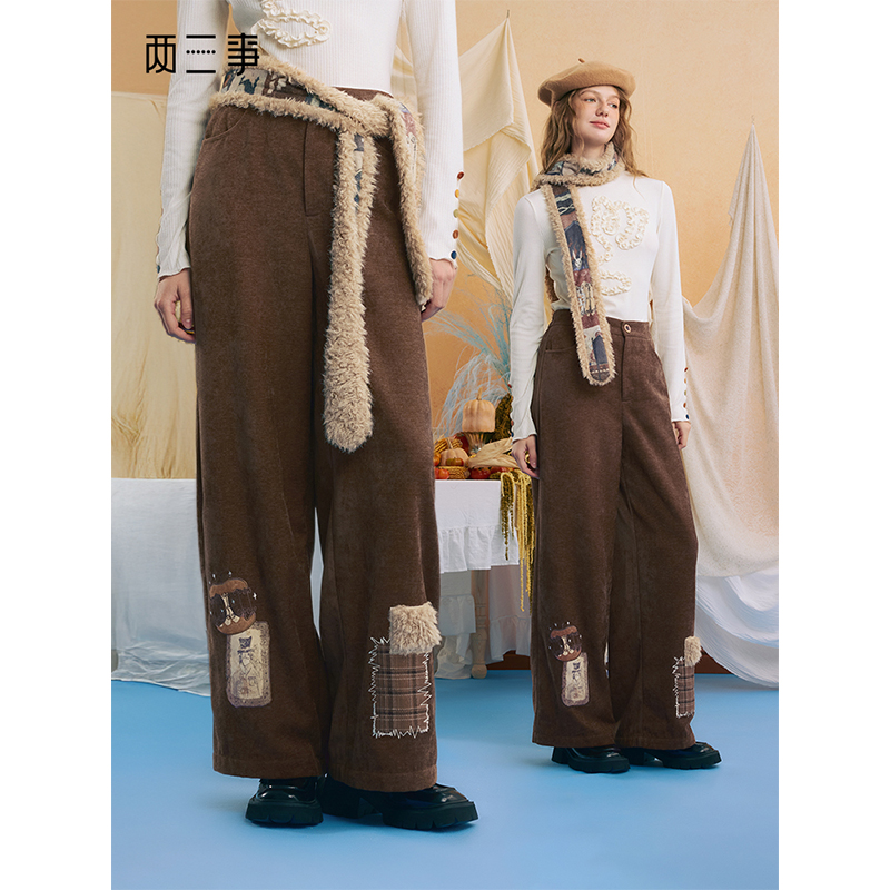 两三事可可漫旅贴布刺绣毛绒腰带雪尼尔阔腿休闲裤S25DKZ239