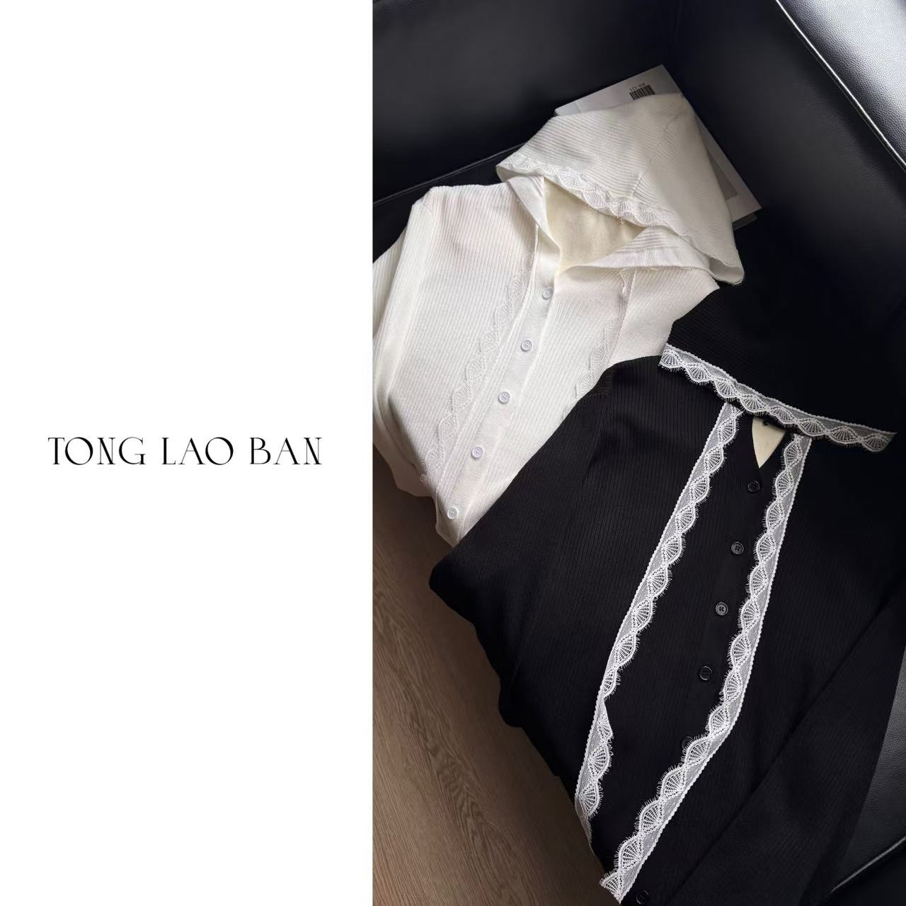 HAO XUAN 大码微胖【c17】 纯欲蕾丝连帽针织开衫#10706