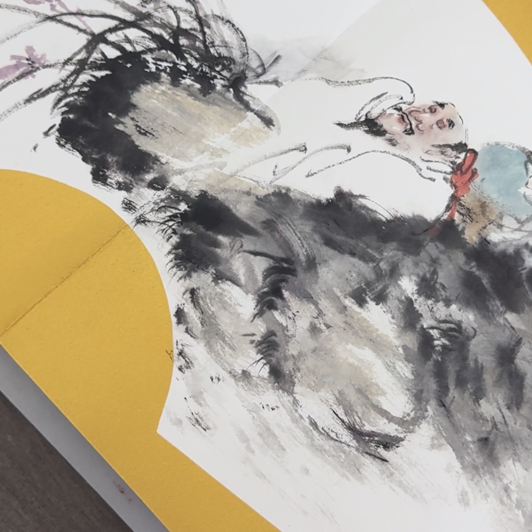 国画惋*Journalinggghjj