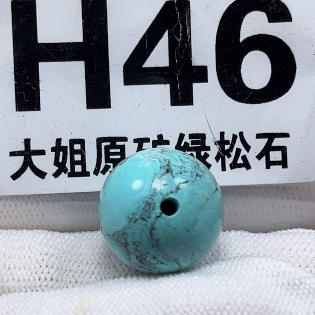 绿松石珠宝奇石未镶嵌17.4m m