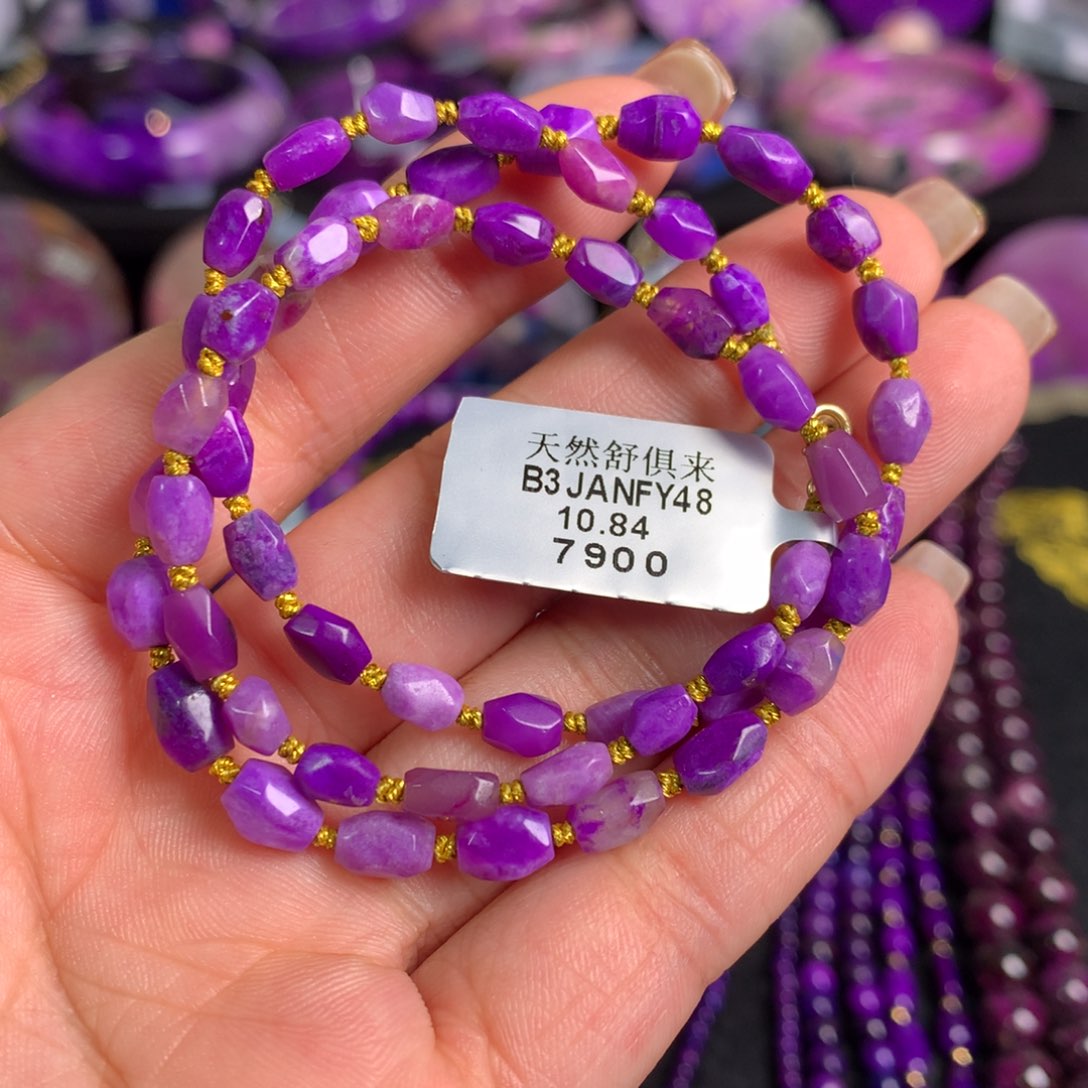 苏纪石（舒俱来）樱花项链未镶嵌