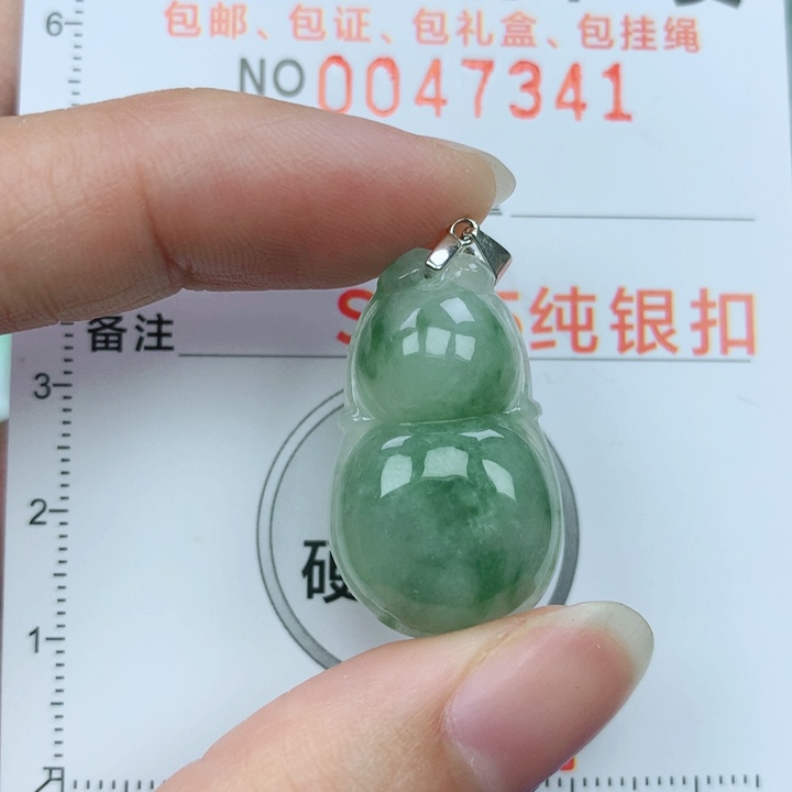 翡翠颈饰银S925镶嵌天然翡翠a货