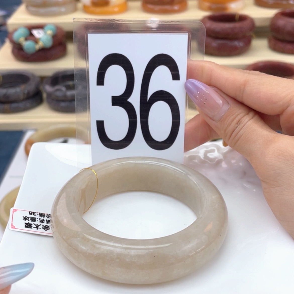 【闪购商品】石英质玉手镯未镶嵌