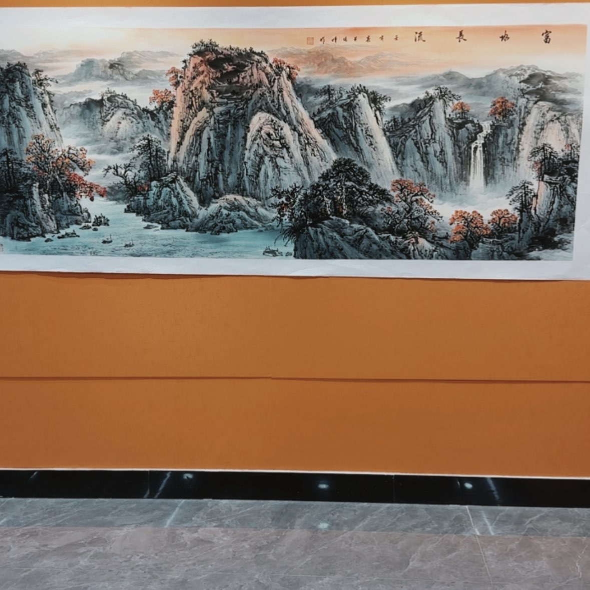 【闪购商品】国画书法作品欣赏，书法作品欣赏，