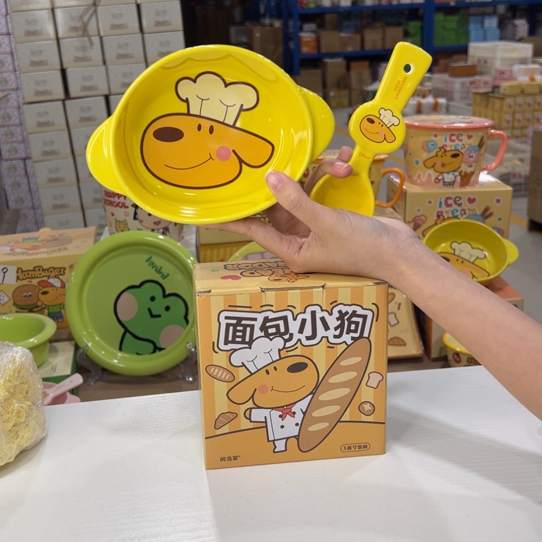 瓷108 天陶瓷陶瓷陶瓷 