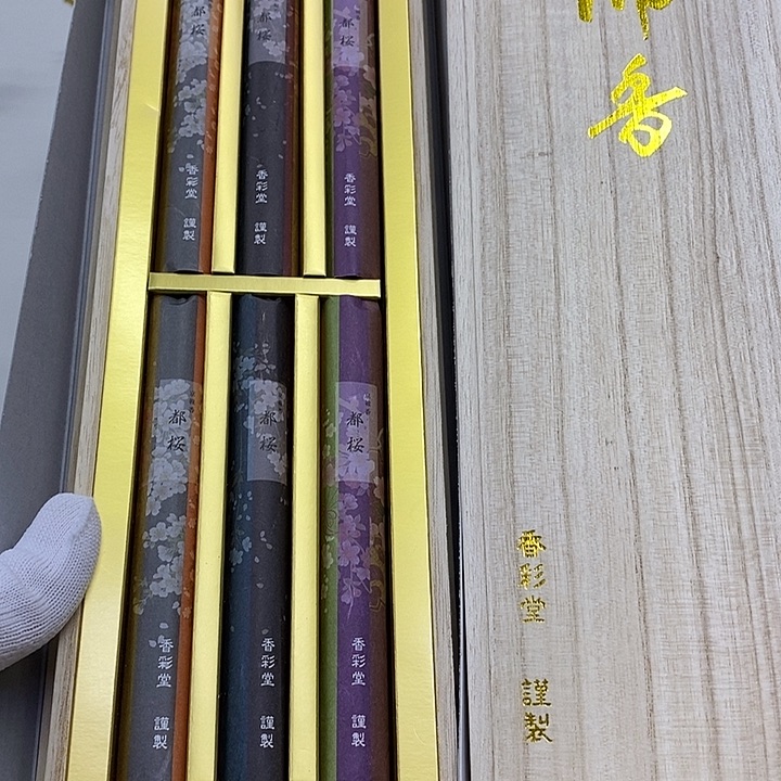 摆件香彩堂香彩堂
