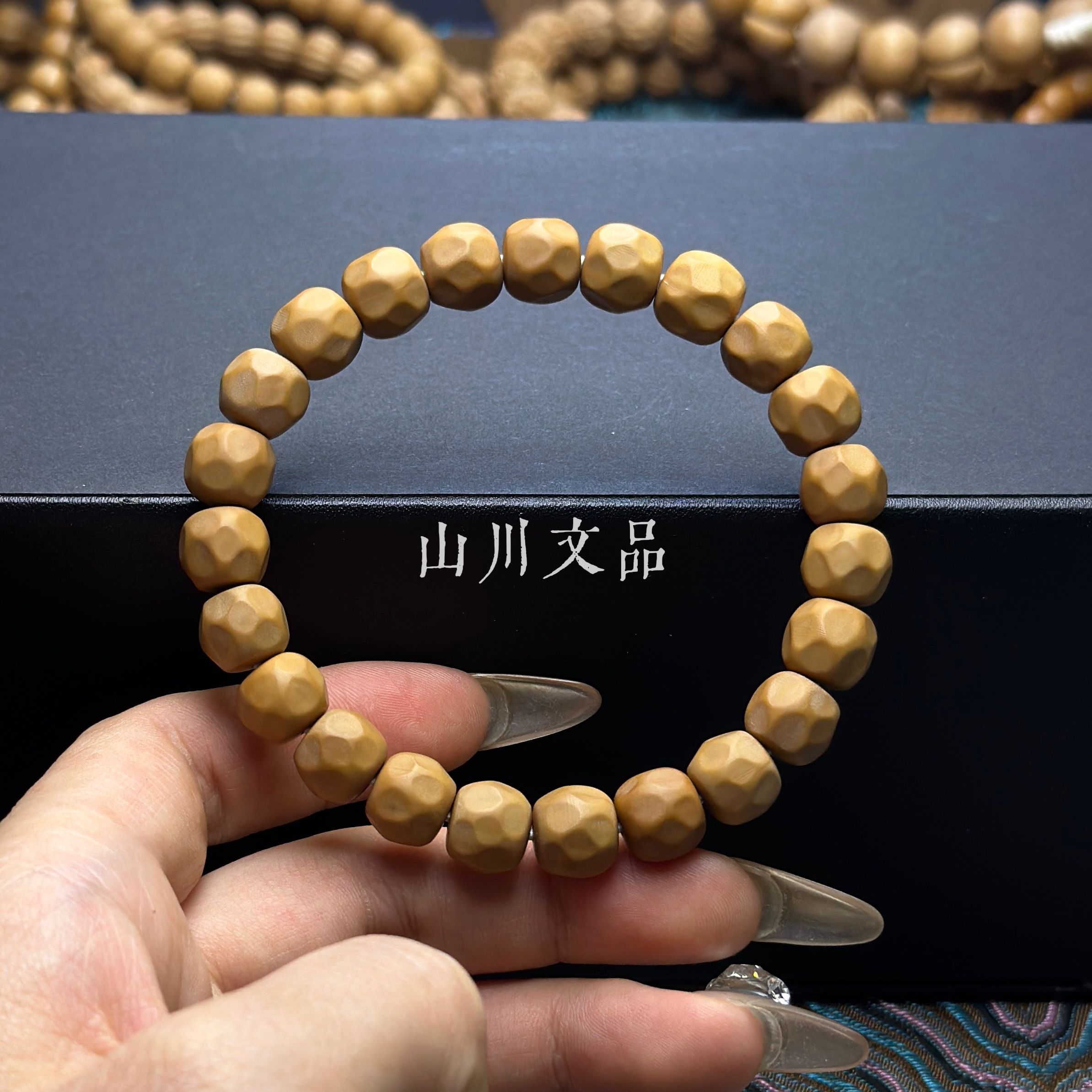 【山川 微瑕奶酪】原皮原色 无做色无泡药