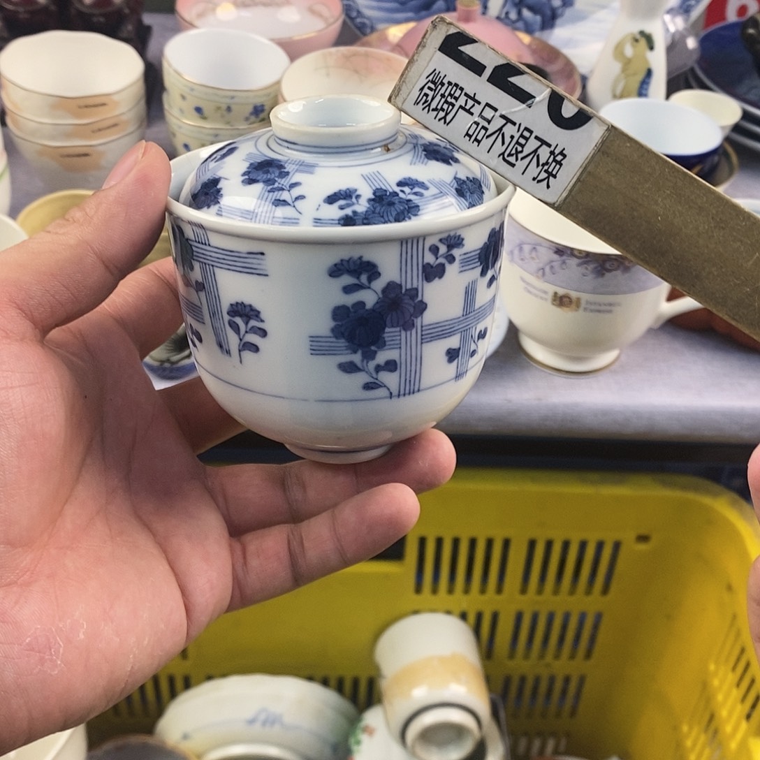 茶盏全场满28元包邮，第31