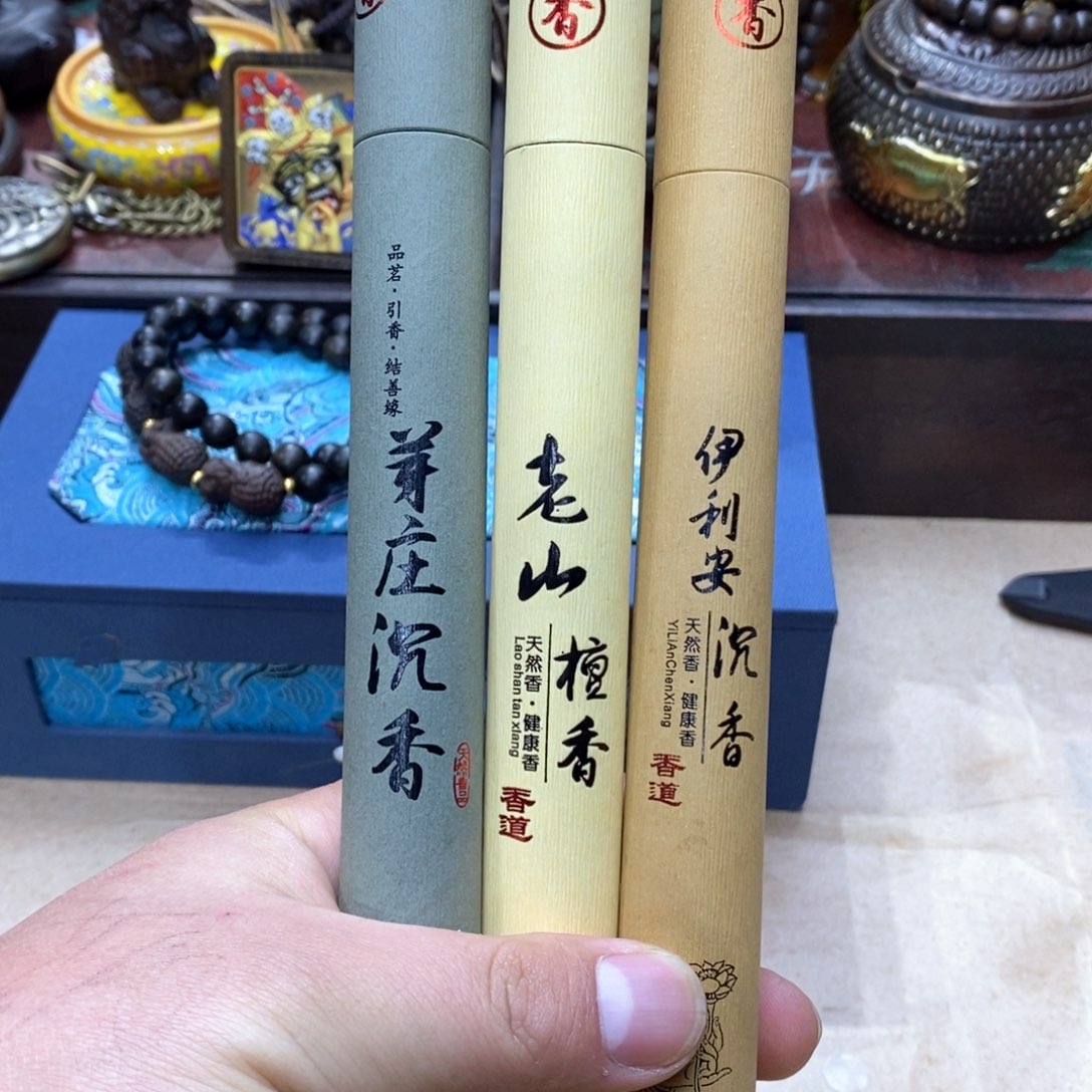 大叶紫檀（黑酸枝木类）