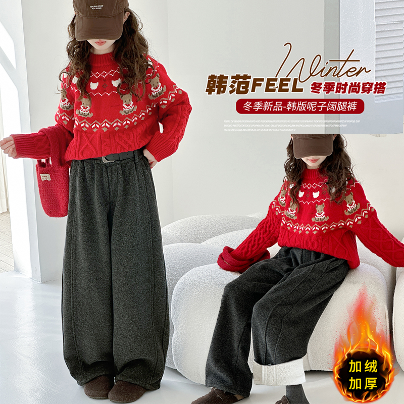 【毛妈潮牌】女童冬季加厚毛衣休闲裤两件套2025大童加绒毛呢休闲裤