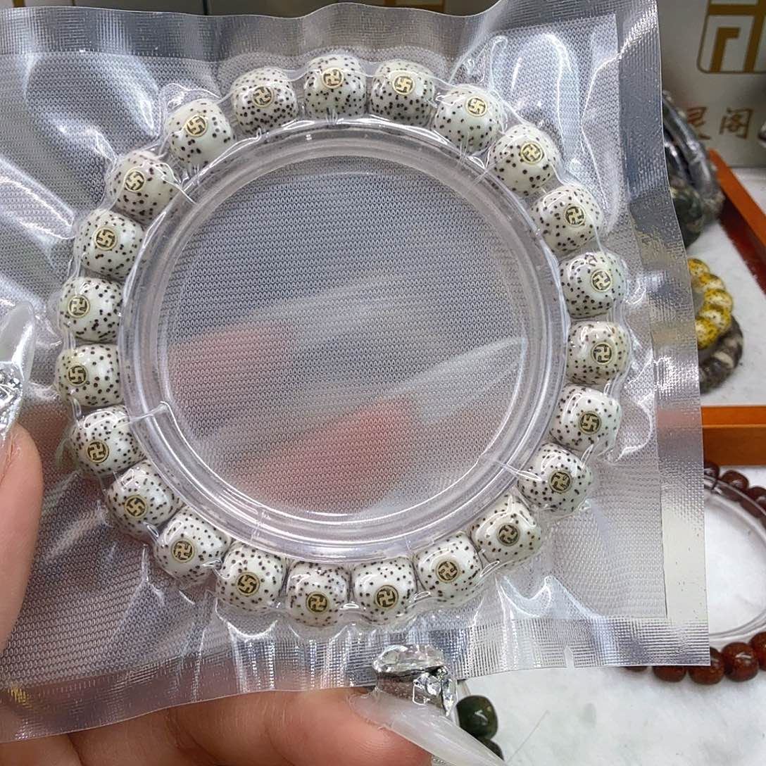 星月菩提手串10傲视白星月菩提镶嵌10桶单圈