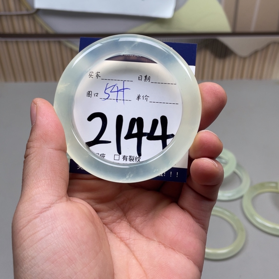 岫玉手镯手镯未镶嵌