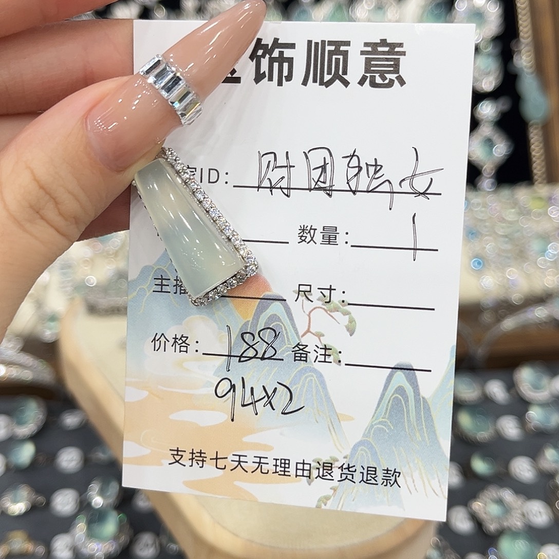 财***女岫玉银S925镶嵌吊坠(不含链)