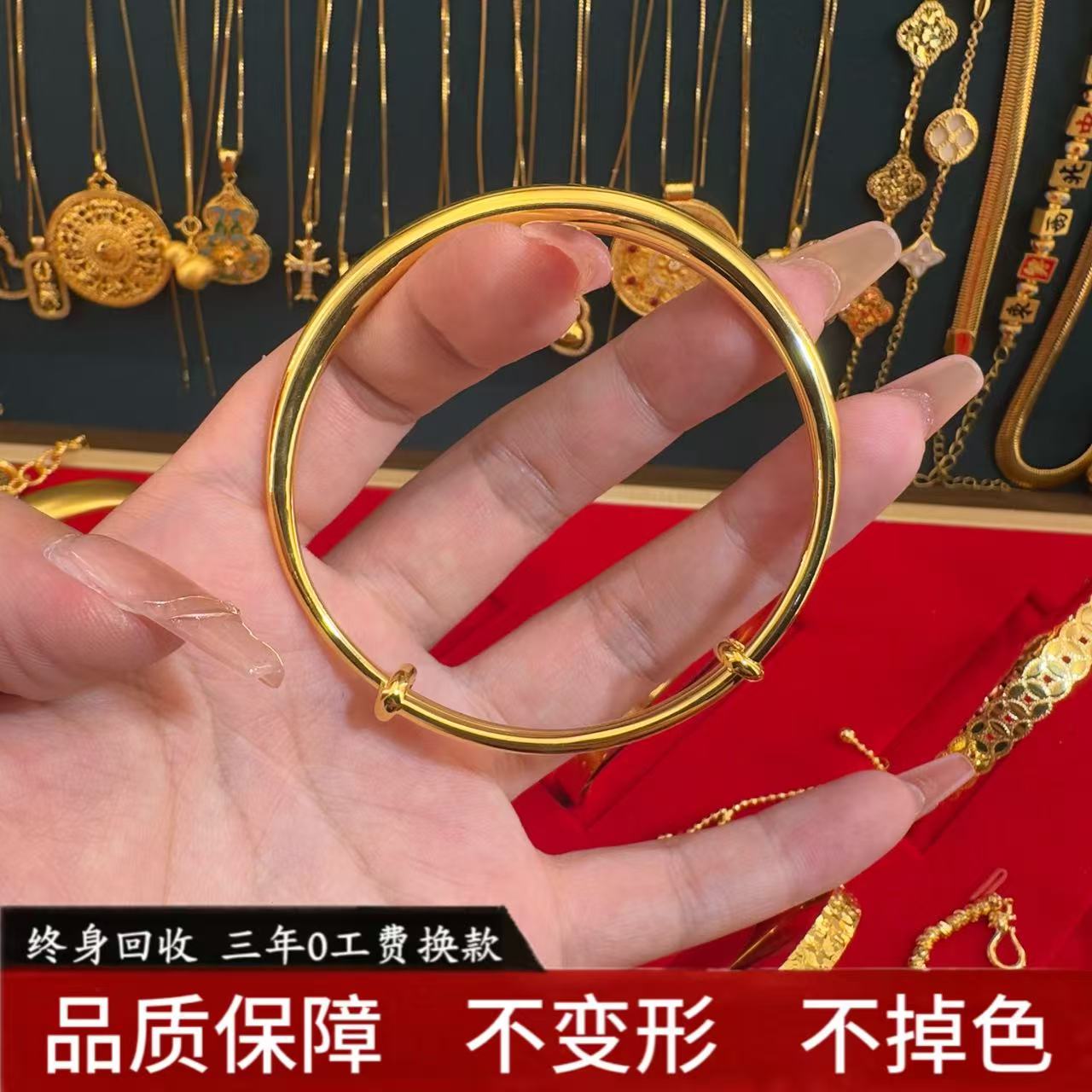 （直播专享）亮面推拉手镯