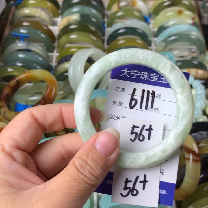 未镶嵌蛇纹石玉手镯6111