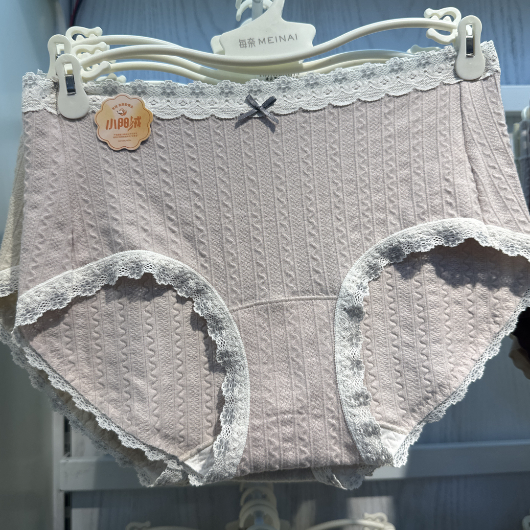 每奈秋冬内裤档口直选5条