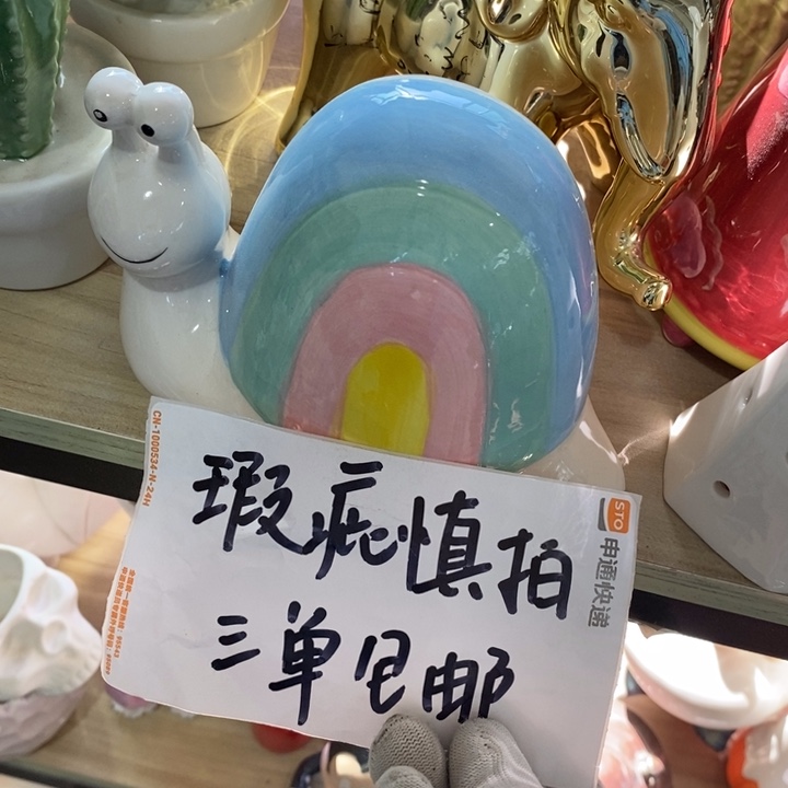 陶瓷树脂工艺摆件