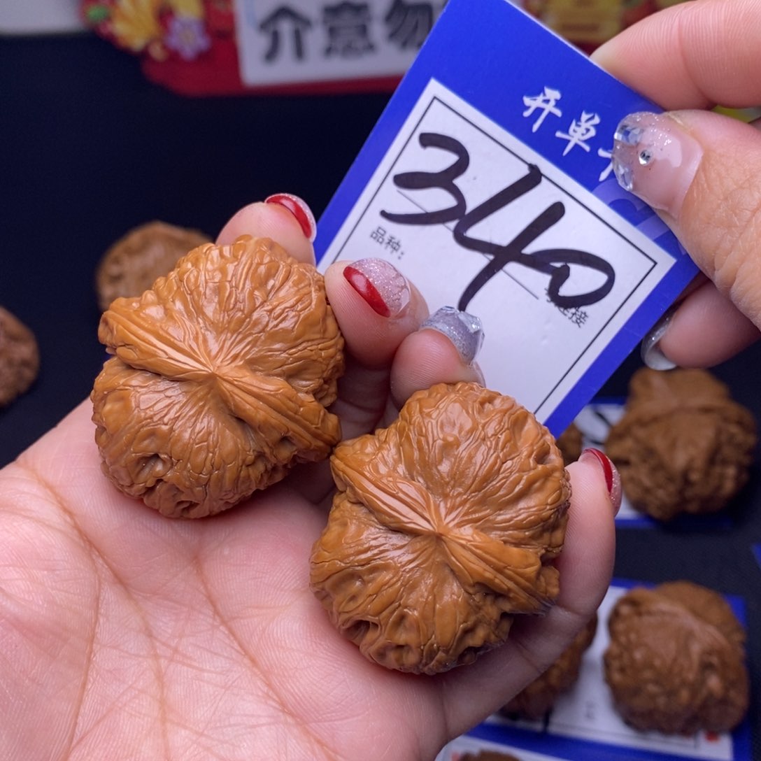 头*340号链接元宝4.0尺00000