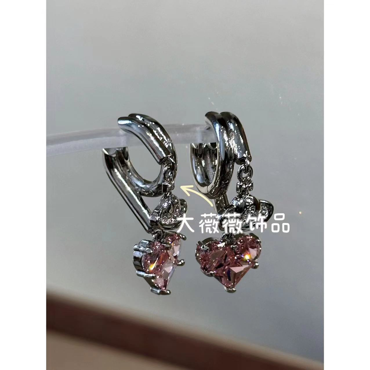 铜合金耳饰 轻奢粉色爱心土星耳扣-4786