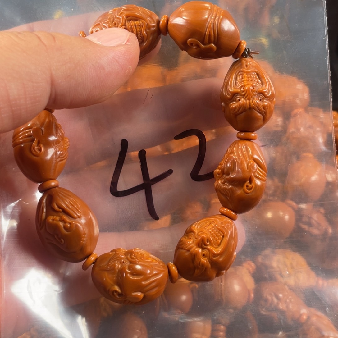 橄榄核其他橄榄核雕工艺手串