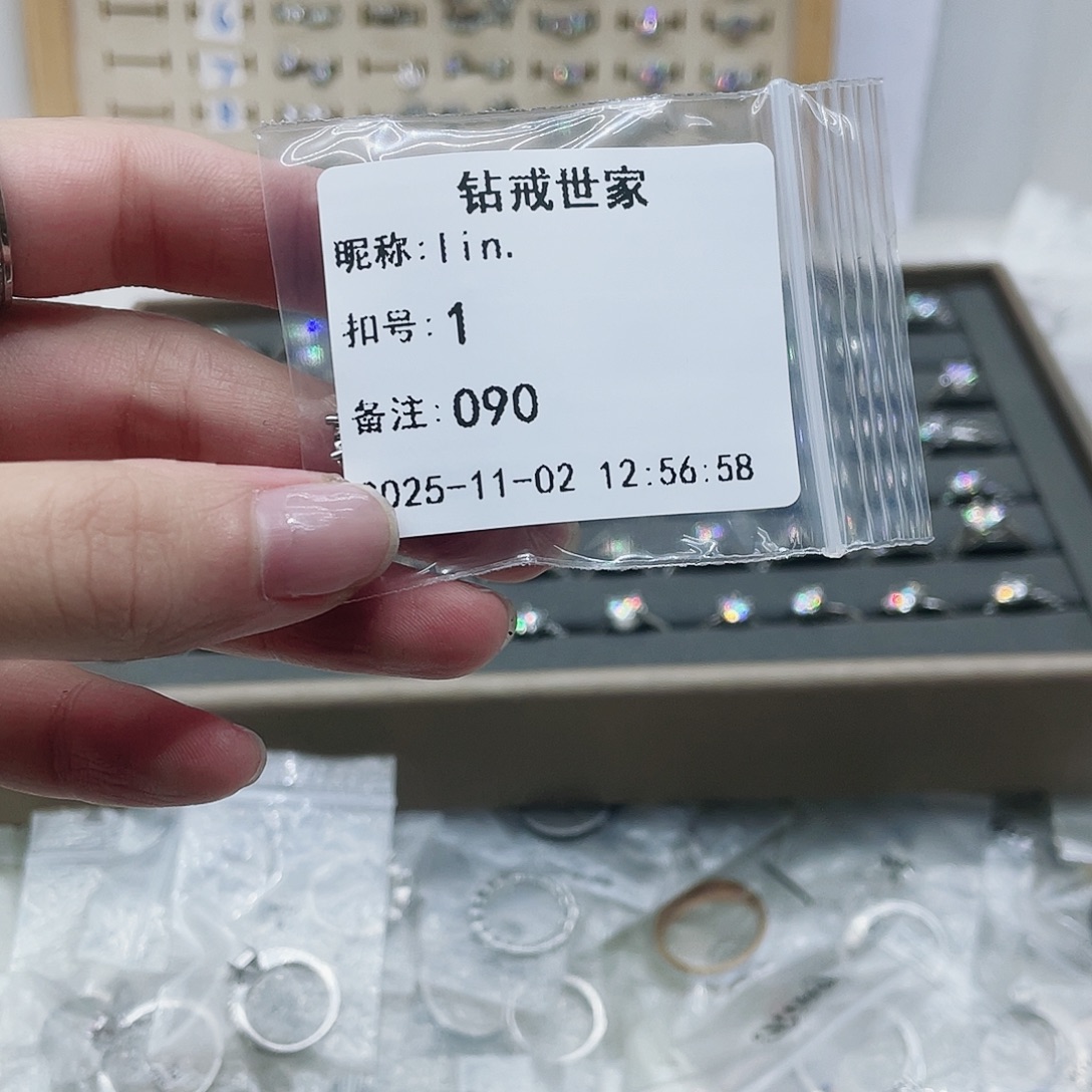 l***.莫桑石合金直播定向