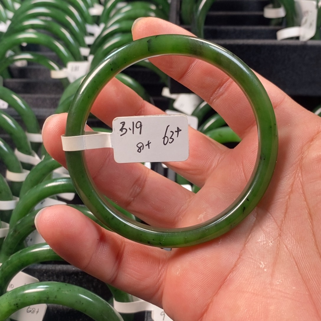 ****子和田玉（碧玉）未镶嵌手镯63