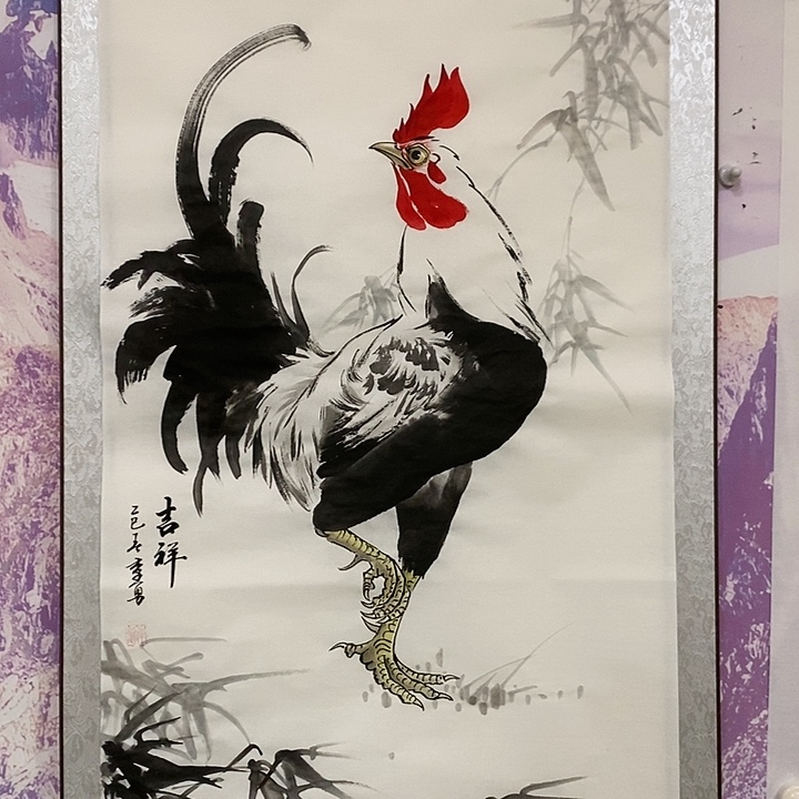 国画李勇中国画作品展