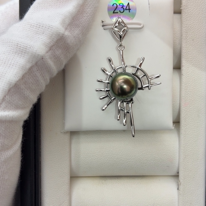 银S925镶嵌海水珍珠颈饰