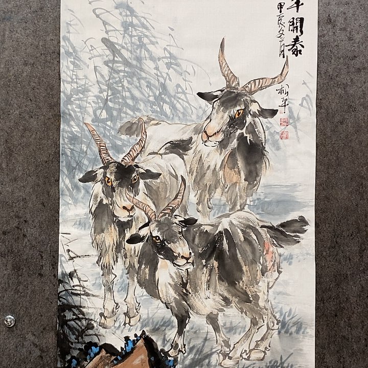 国画海****人手绘国画三阳开泰