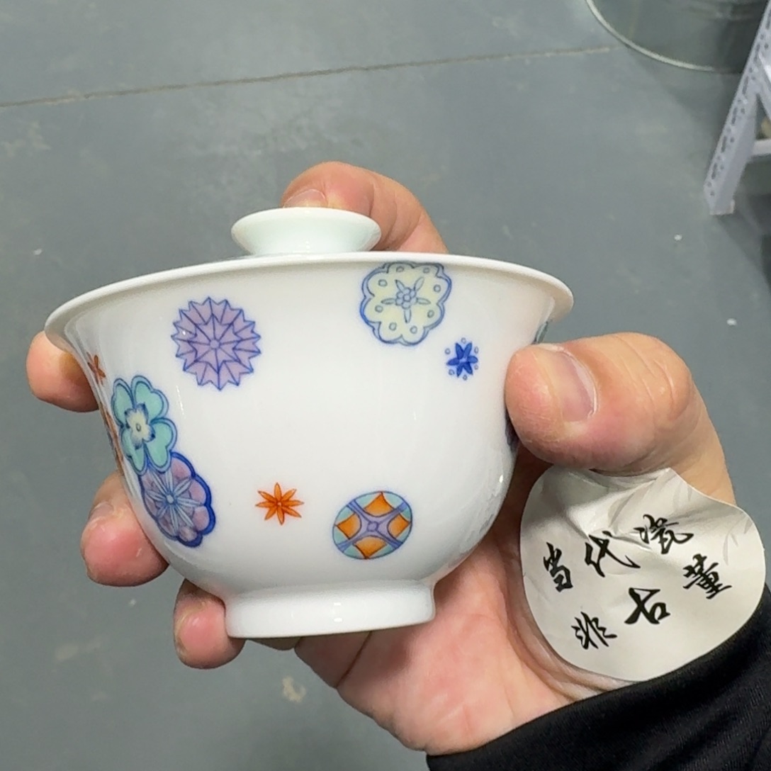 杯瓷言所老曹甄选好瓷