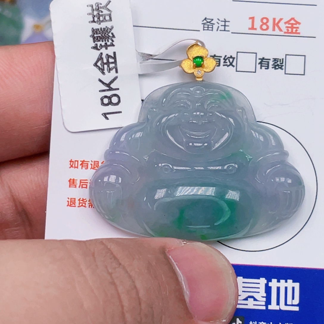 吊坠(不含链)18K金镶嵌翡翠
