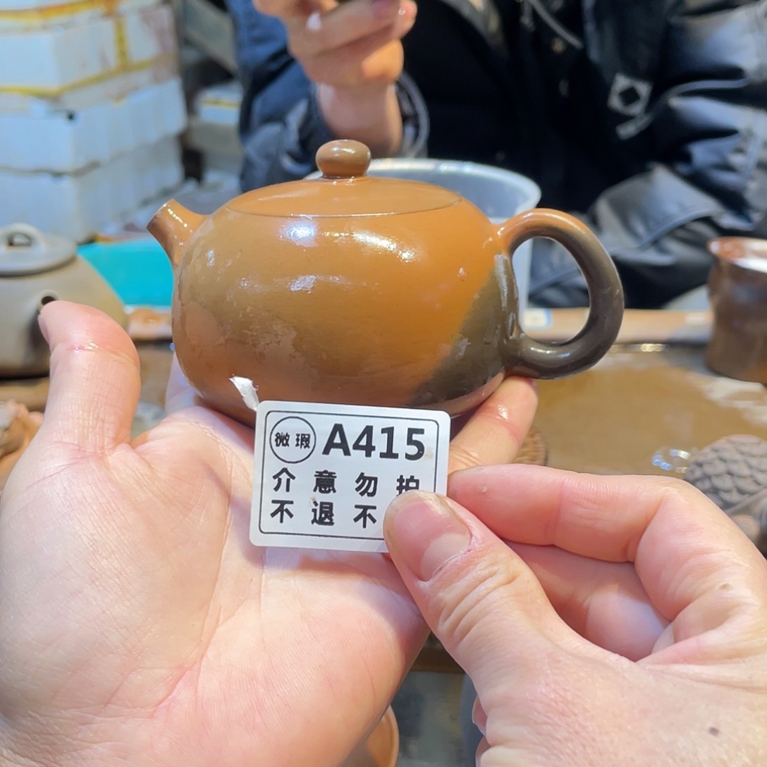 广西钦安龙窑坭兴陶柴烧