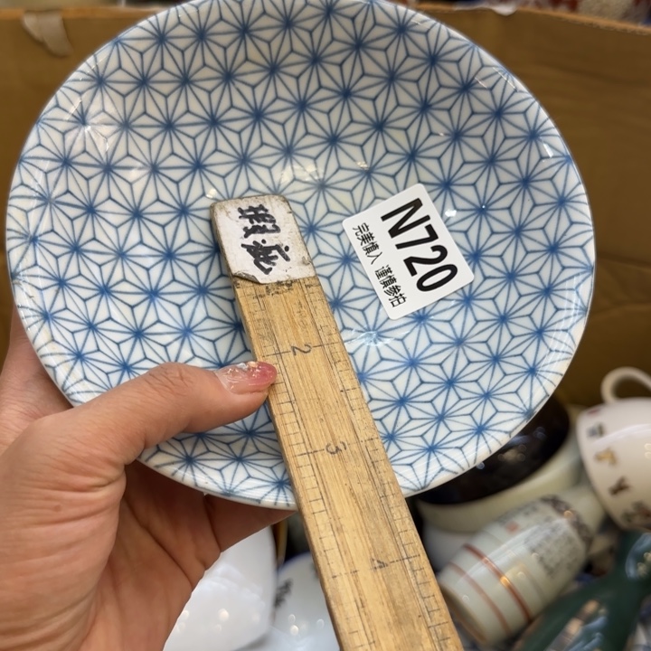 瓷片杏**?哈哈哈哈哈哈哈哈