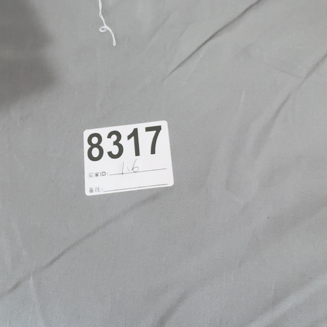 福利清仓纯棉贡缎1.6米价长小块（20包邮）