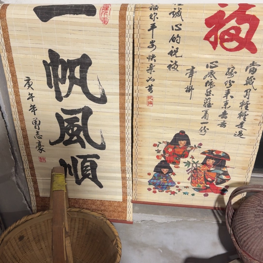 用***3杂色豆（科檀/科特迪瓦檀木）