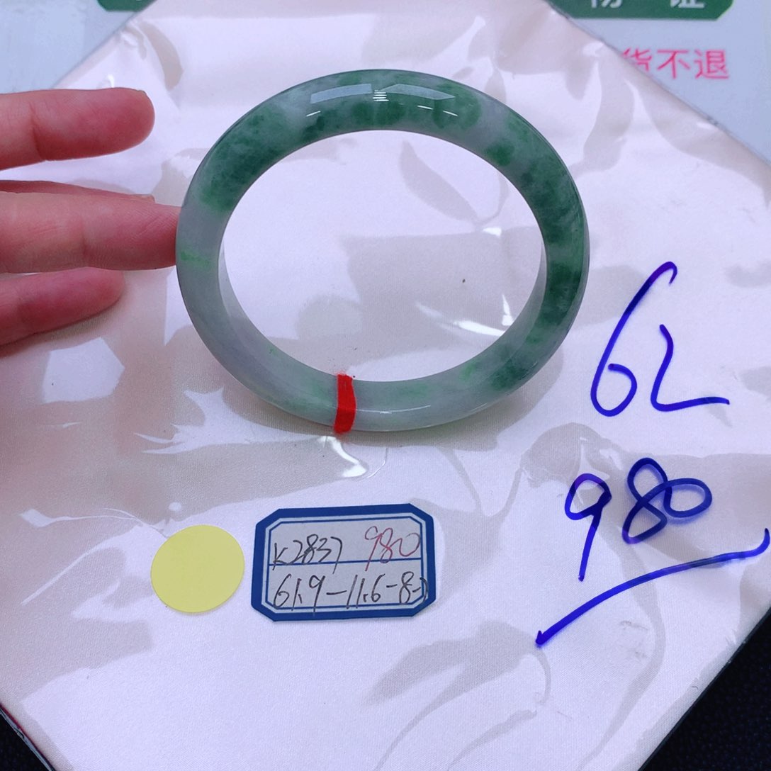 未镶嵌手镯翡翠缅甸翡翠手镯