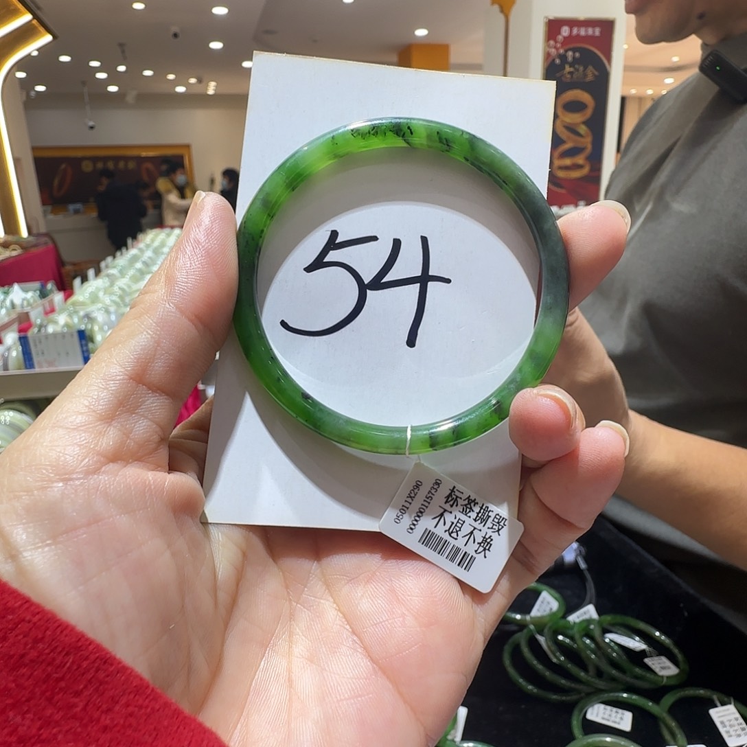 和田玉未镶嵌手镯726