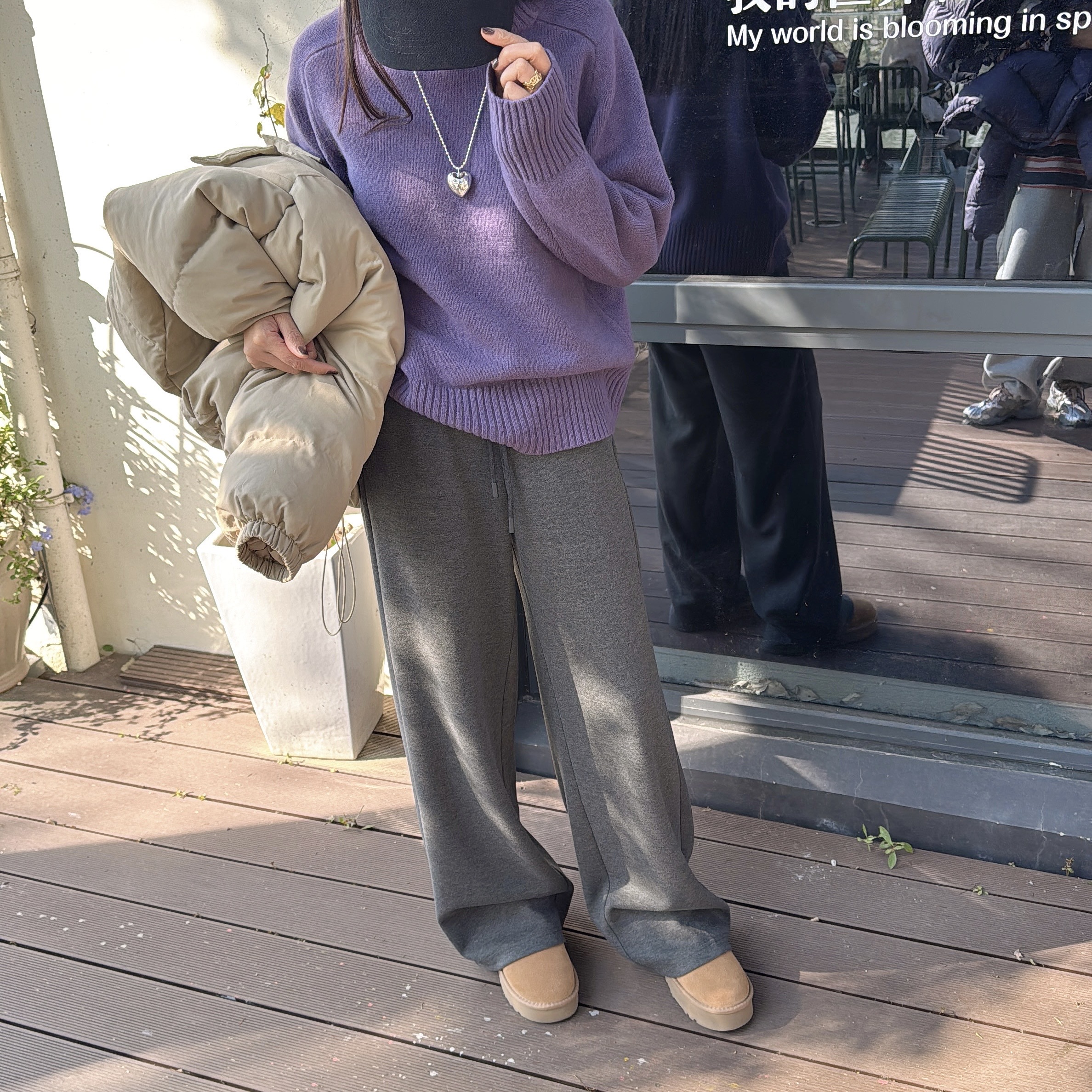 【丽姐女装】厚实垂坠直筒卫裤｜松弛随性冬季百搭抗皱休闲裤K0389