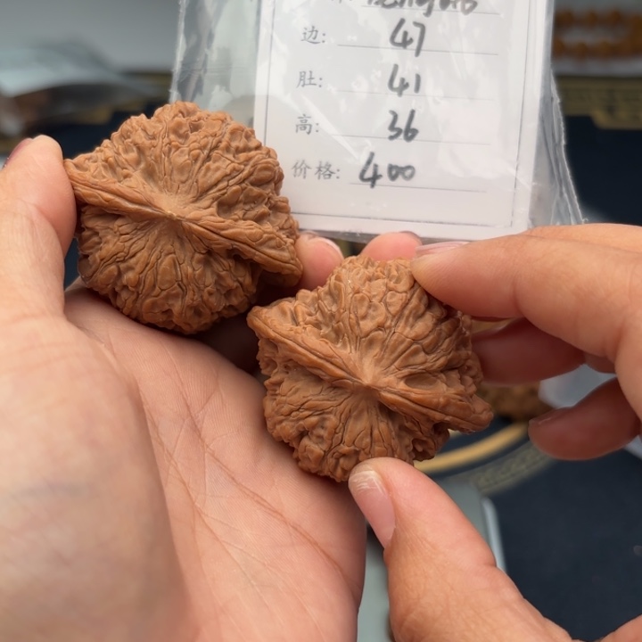 文玩核桃把件用***8龙洞峪65