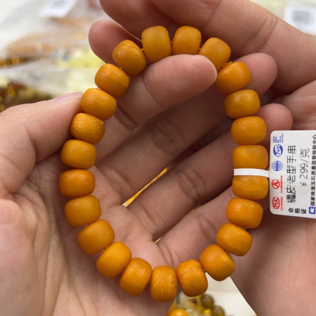 琥珀珠宝奇石未镶嵌