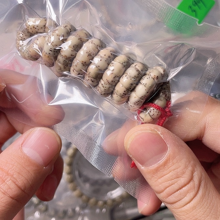 星月菩提手串J216 星月哈哈哈7