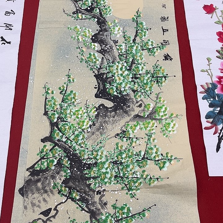 国画一二三一二三四二八