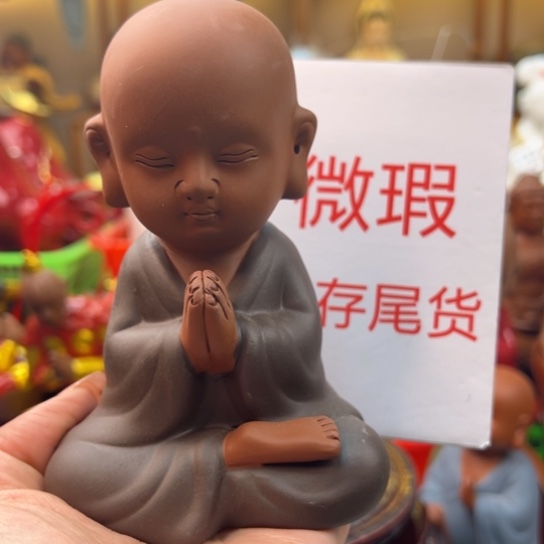 紫砂茶宠微瑕产品