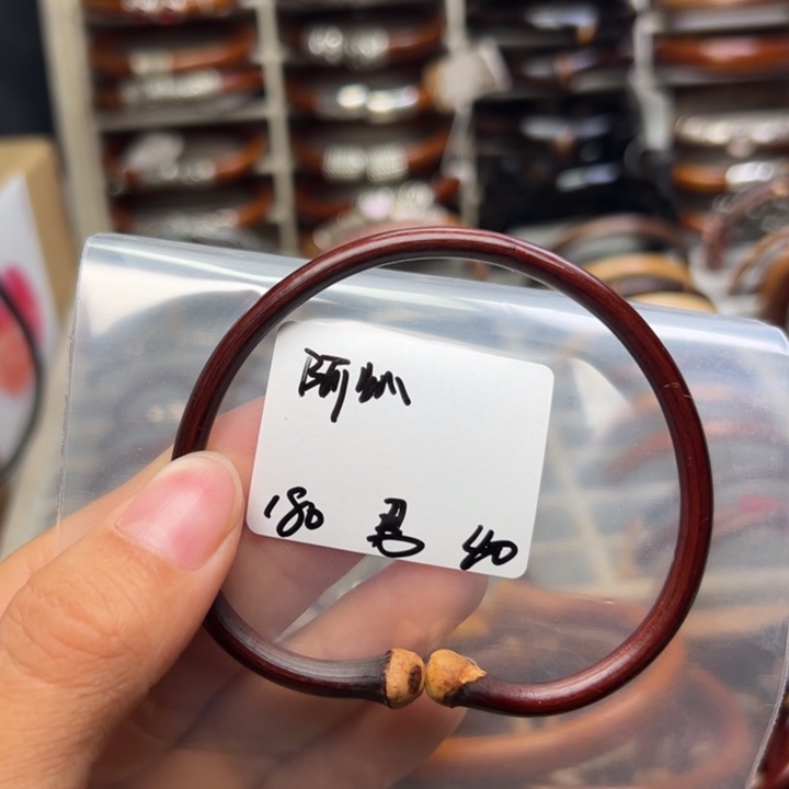 （***）藤类。。。。。。。。。。。。。。。。。。。