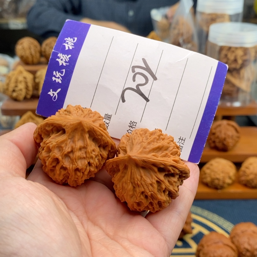 【闪购商品】文玩核桃吊坠37血灯笼